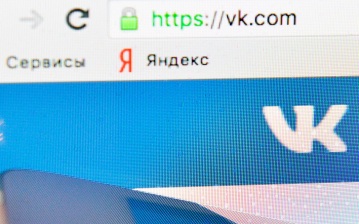 "Яндекс" и VK обсудят организацию совместного предприятия с "облаками" и ИИ