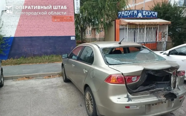 В Белгородской области дроны ВСУ атаковали автомобили и дома