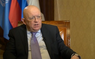 Небензя заявил, что сейчас нацизм поднимает голову не только на Украине