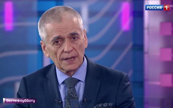 Академик РАН рассказал о способе профилактики деменции