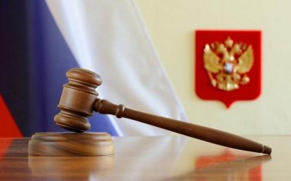 Главному финансисту МЧС Надежде Голиковой предъявлено обвинение