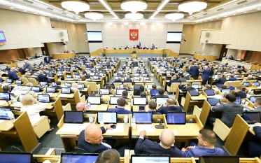 Стал известен состав Госдумы по итогам выборов 2026 года