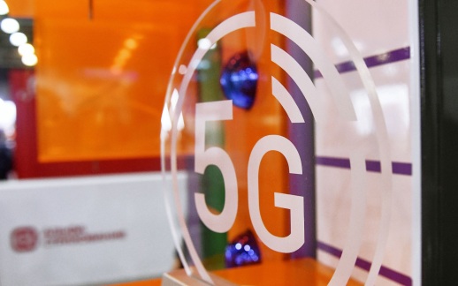 Роскачество: основное отличие сети 5G — минимальная задержка сигнала