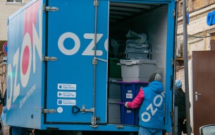 Ozon запустил дополнительные меры поддержки для продавцов