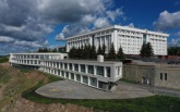 И.о. премьер-министра РБ назначен министр промышленности, энергетики и инноваций