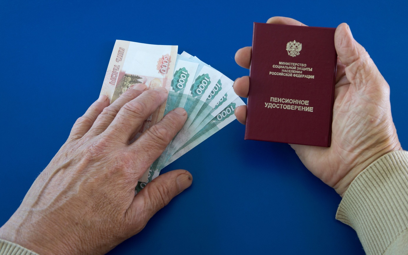 Пенсионерам старше 80 лет назначат около 11 тыс. рублей доплаты