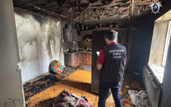 Уголовное дело возбуждено после гибели троих детей на пожаре в Дагестане