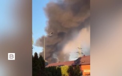Появились кадры пожаров в Киеве после дневных ударов ВС РФ
