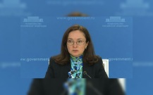 Набиуллина назвала число открытых кошельков для цифровых рублей