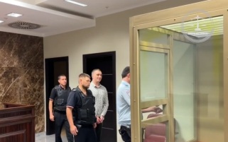 Житель Крыма получил 16 лет за госизмену