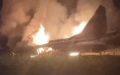 В Великобритании разбился военный самолет