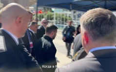 "На ракете": Зеленский ответил, как собирается приехать в Москву
