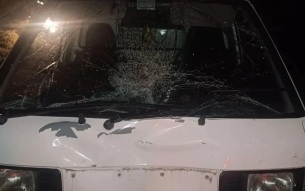 Пешеход пострадал в ДТП в Раздольном на Камчатке