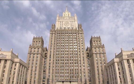 МИД: ЕС передал Киеву 8 млрд евро из доходов от замороженных активов России