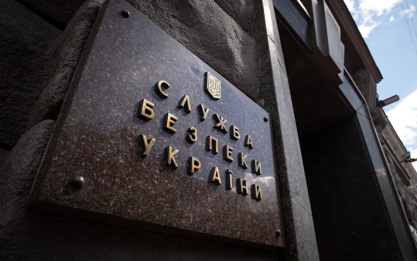 СБУ может удерживать бывшего члена нацбатальона "Айдар" в подвале