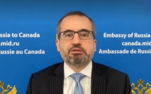Канада пытается пустить работу Арктического совета под откос, заявил посол РФ