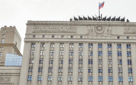 Минобороны РФ сообщило о поражении военных объектов в Киеве и Одессе