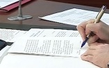 Николай Степанов назначен временно исполняющим полномочия мэра Ярославля