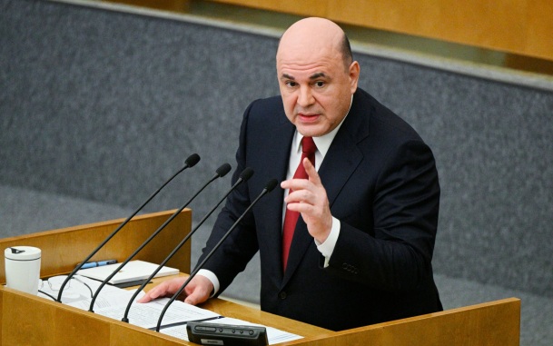 Мишустин рассказал о специфике проекта бюджета на следующие три года