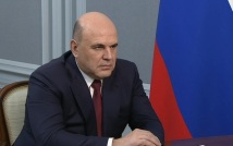 Мишустин раскрыл, сколько средств предусмотрено бюджету Фонда ОМС
