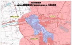 Армия России пресекает попытки ВСУ выбраться из окружения в Доброполье