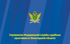 Семья с ребенком попали в секту в Вологодской области, их разыскивают