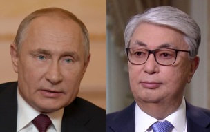 Путин направил Токаеву соболезнования в связи с гибелью казахстанских военных