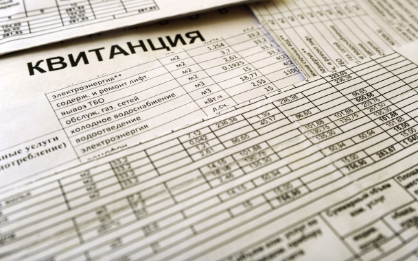 Минэкономразвития раскрыло размеры индексации платежа за ЖКХ в РФ