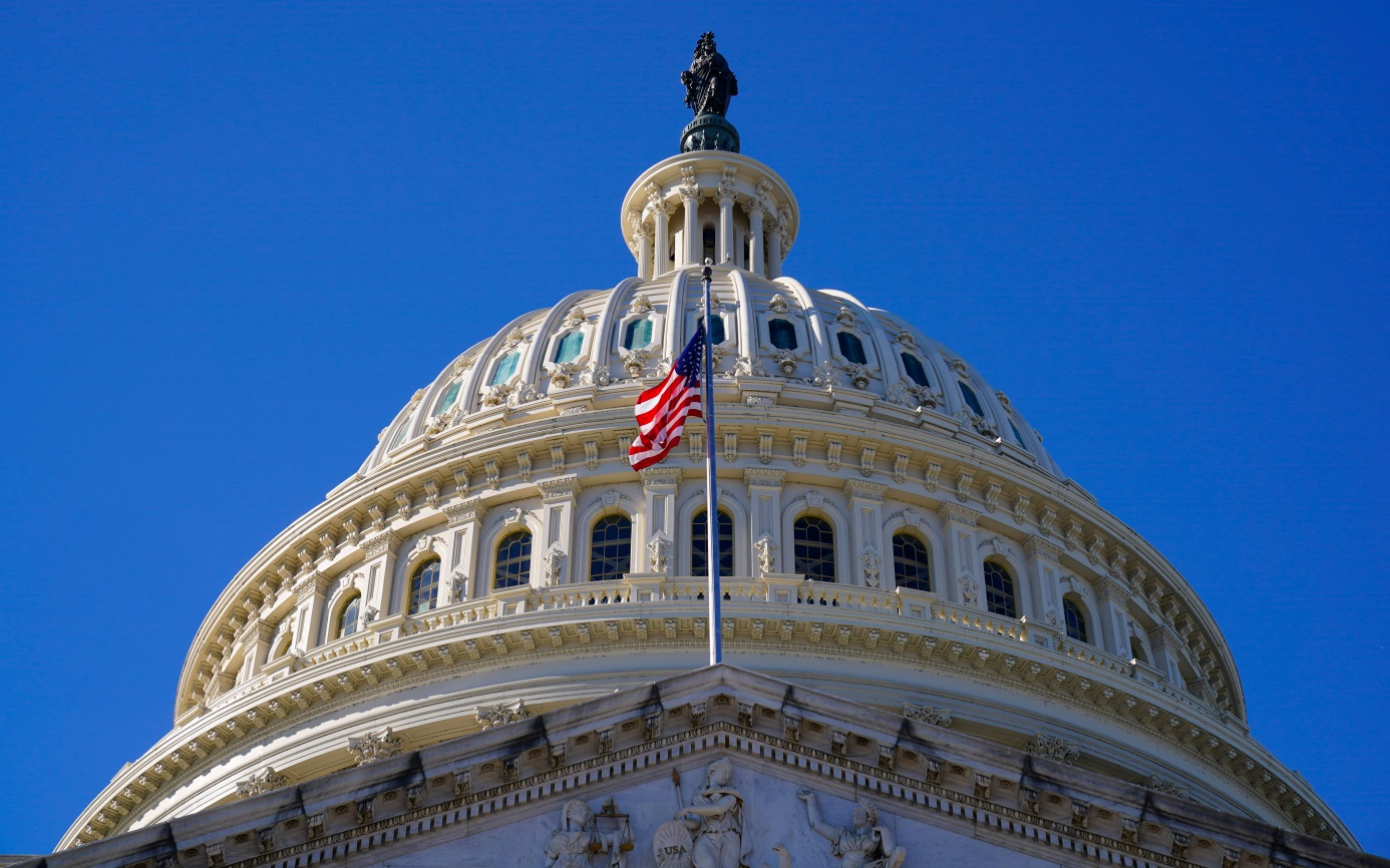 Сенат США вновь отклонил резолюцию об ограничении военных полномочий Трампа