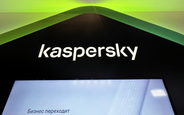 "Лаборатория Касперского" переводит зарубежные "дочки" в Дубай