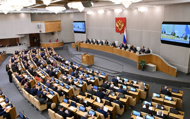 Госдума помолодела