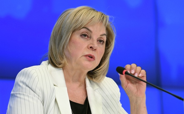 Памфилова рассказала, какая часть населения была наиболее активной на выборах