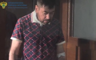 В Москве осужден мужчина, расправившийся с женщиной на Пятницком шоссе