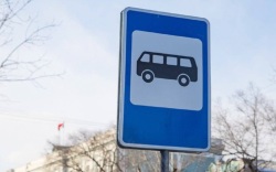 В Луцке перестали работать электронные табло на остановках