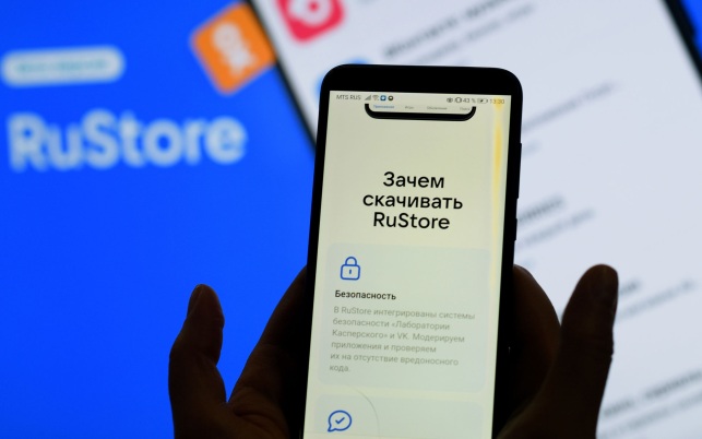 RuStore предложили предустанавливать на телевизоры со Smart TV