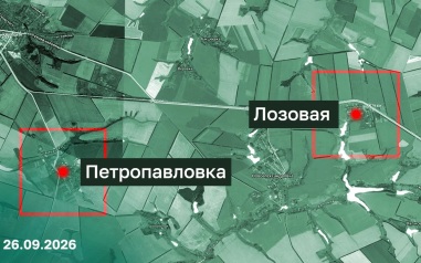 Армия России взяла под контроль Петропавловку и Лозовую в Харьковской области
