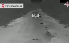 Минобороны РФ показало кадры боев в Харьковской области с окруженными силами ВСУ