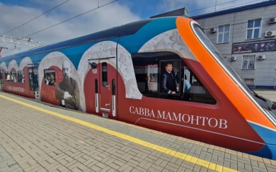 В Москве запустили "Иволгу", брендированную в честь мецената Саввы Мамонтова