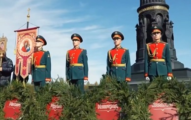 В Тульской области отметили 646-ю годовщину Куликовской битвы
