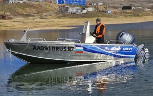 Морские охотники Чукотки получили современную технику