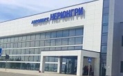 Самолет из Новосибирска в Нерюнгри незапланированно сел в Чите
