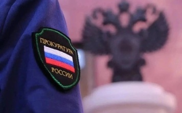 В Башкирии вынесен приговор за отстрел лося на территории заказника