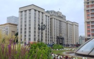 Депутат Пинский рассказал об организации первого заседания нового созыва Госдумы