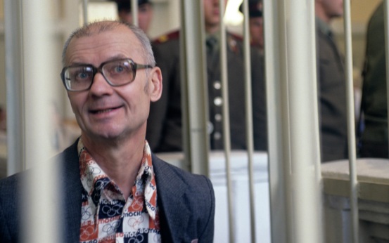 Участвовавший в поимке Чикатило следователь назвал экстрасенсов мошенниками