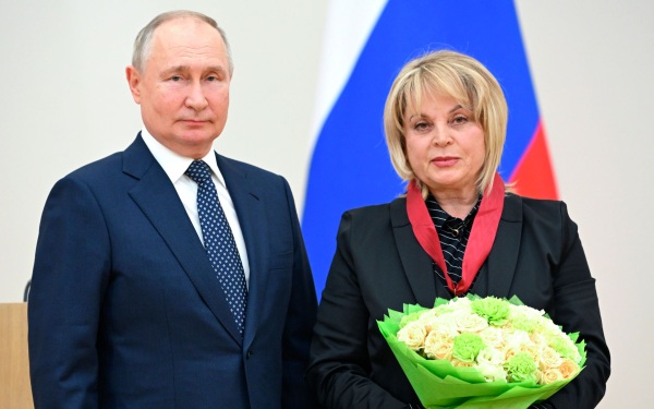 Путин и Памфилова обсудили итоги выборов