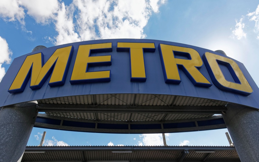 Metro AG отреагировала на передачу российских активов под управление