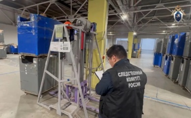 После травмирования сотрудницы склада в Энгельсе организовали проверку