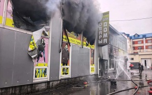 В Петропавловске-Камчатском загорелся рынок