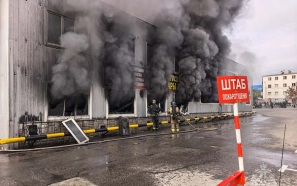 В МЧС назвали возможную причину пожара на рынке в столице Камчатки