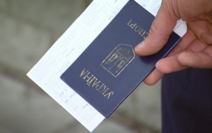В подполье рассказали, почему украинцы стали массово покидать города